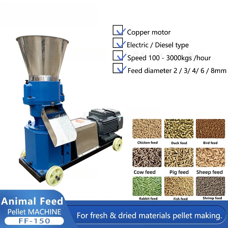 Macchina Multifunzione per Ali - Agriculture Farming Tool recensione e prezzo
